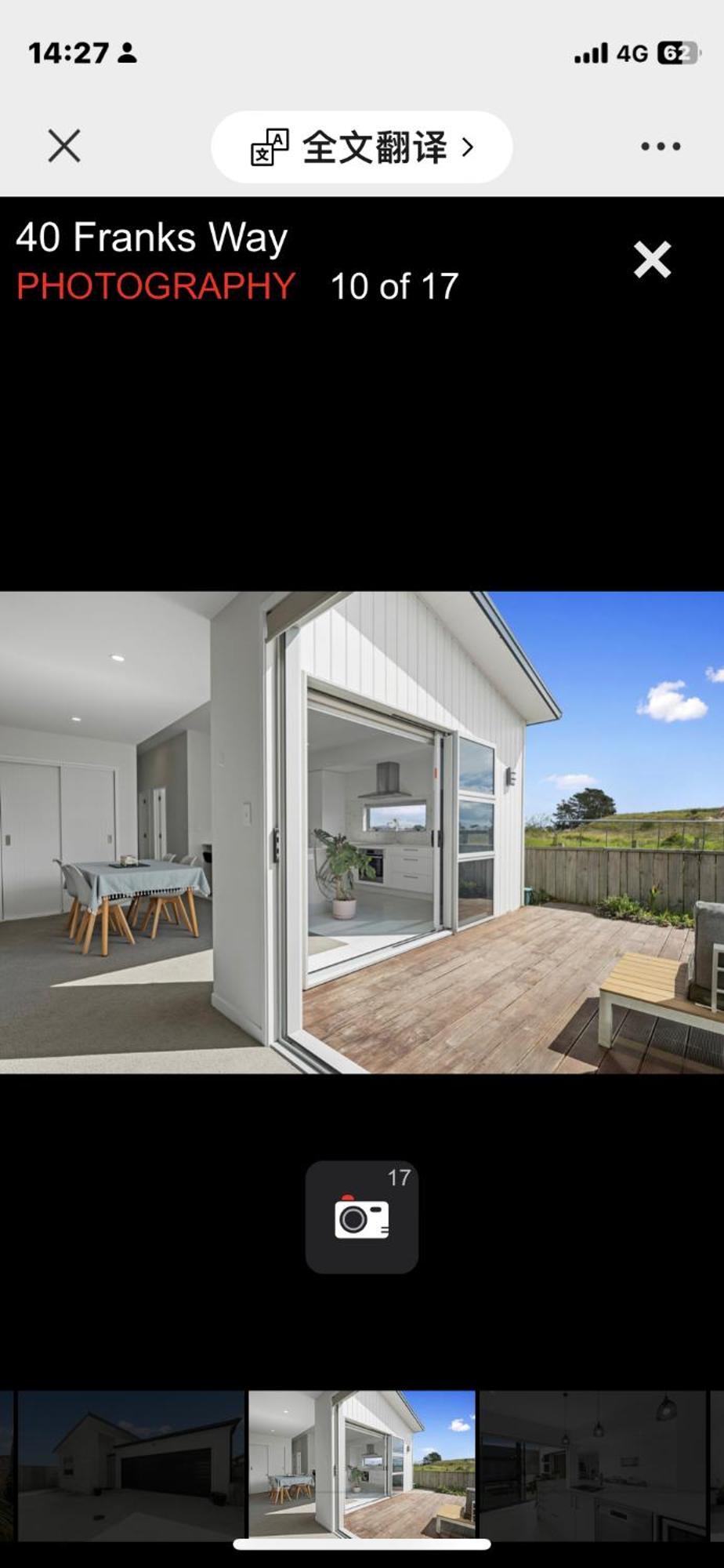Holiday House Mount Maunganui Eksteriør bilde