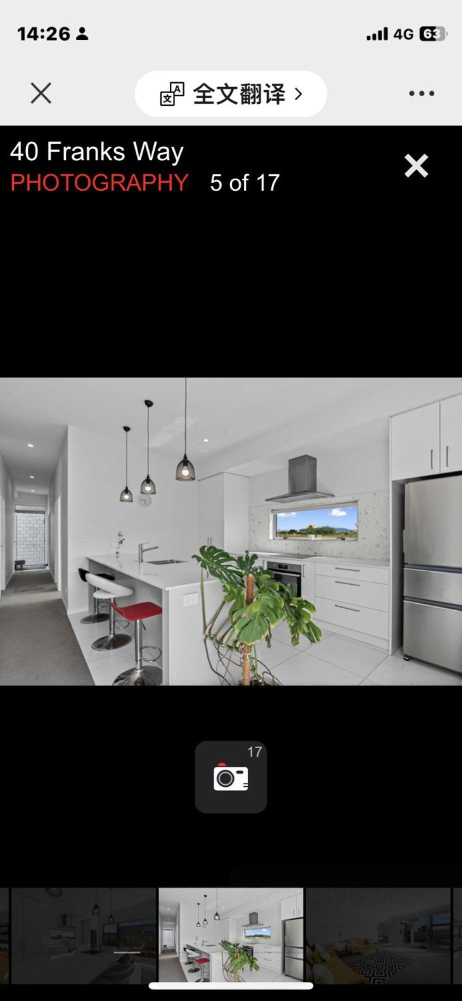 Holiday House Mount Maunganui Eksteriør bilde