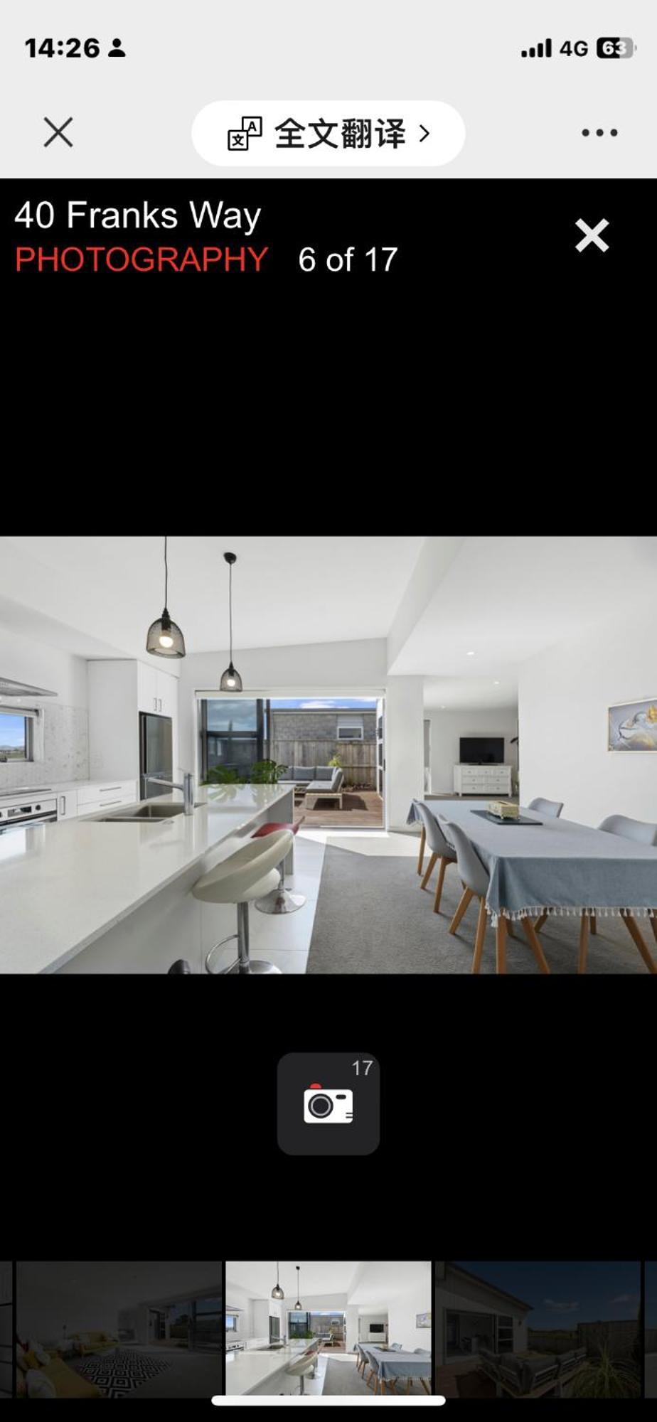 Holiday House Mount Maunganui Eksteriør bilde