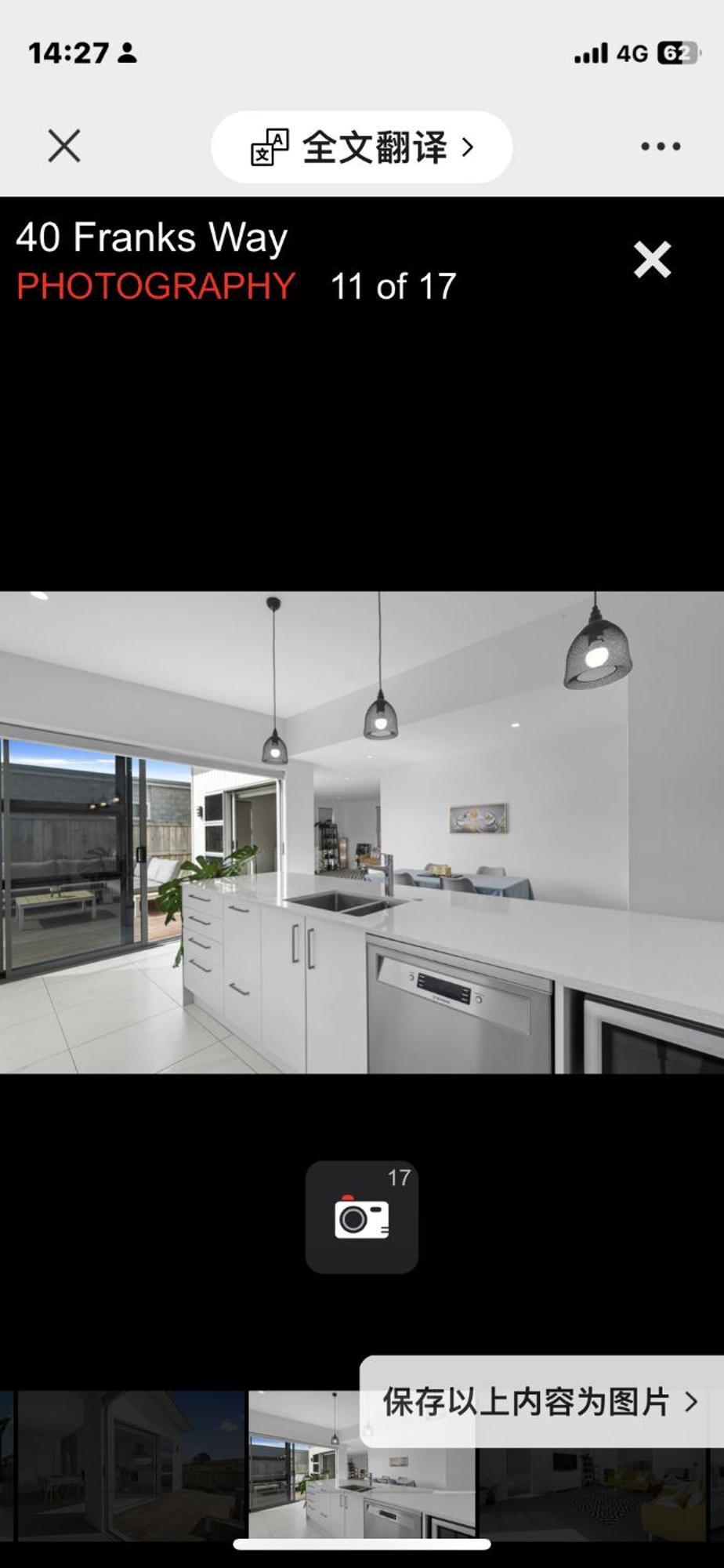 Holiday House Mount Maunganui Eksteriør bilde