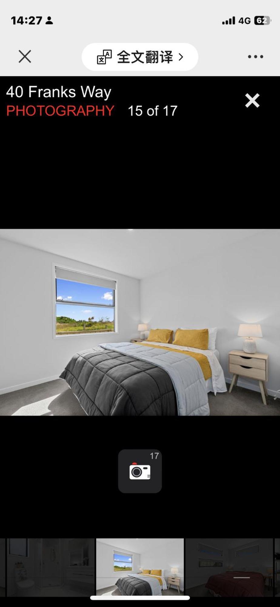 Holiday House Mount Maunganui Eksteriør bilde