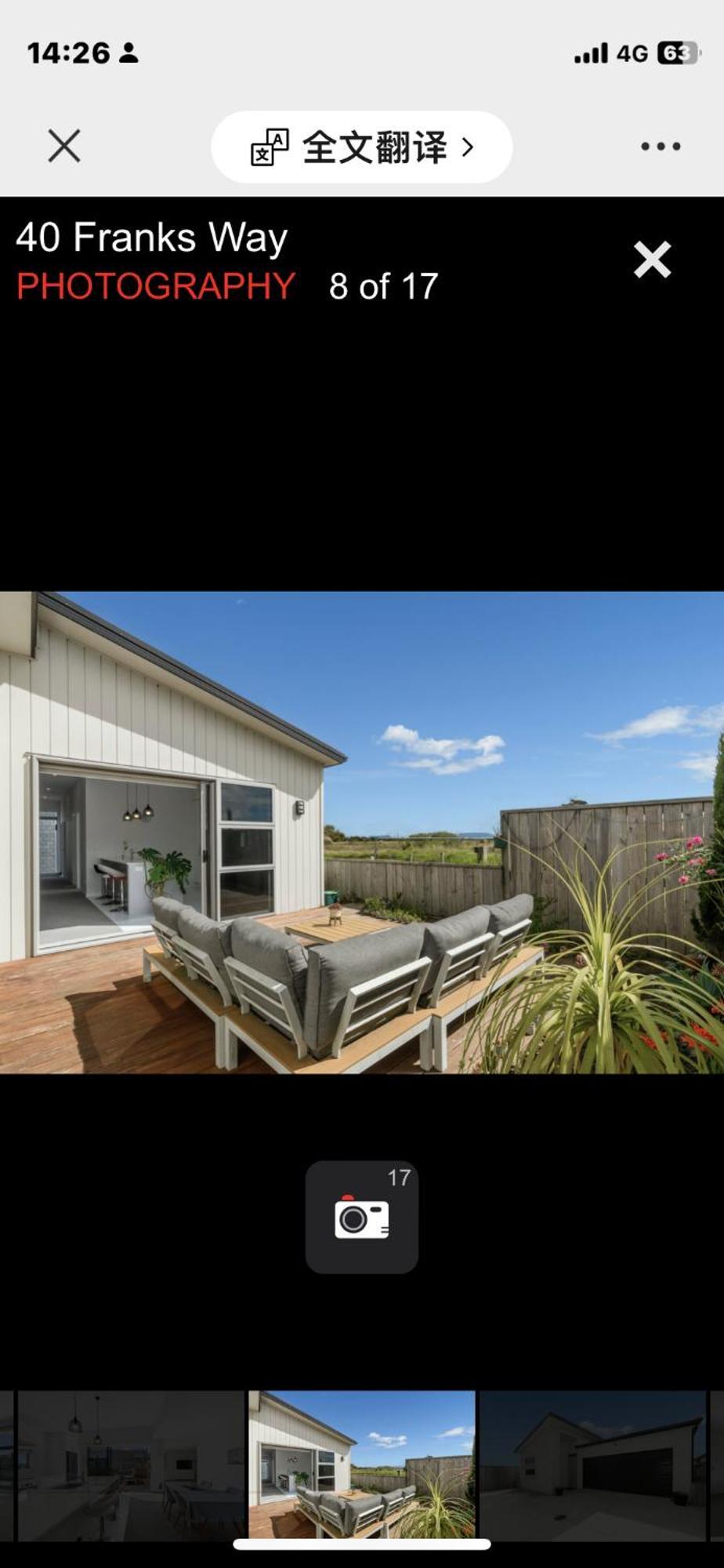 Holiday House Mount Maunganui Eksteriør bilde